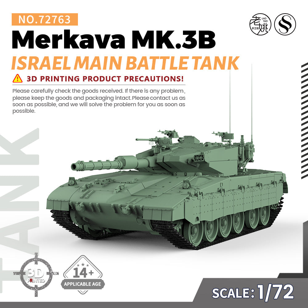 SSMODEL 763 Military Armoured Model Kit Israel Merkava MK.3B Main Battle Tank 3D Printed Resin Model Kit by SSMODEL