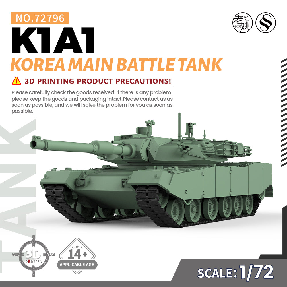 SSMODEL 796 Military Armoured Model Kit Korea K1A1 Main Battle Tank — scale model kit