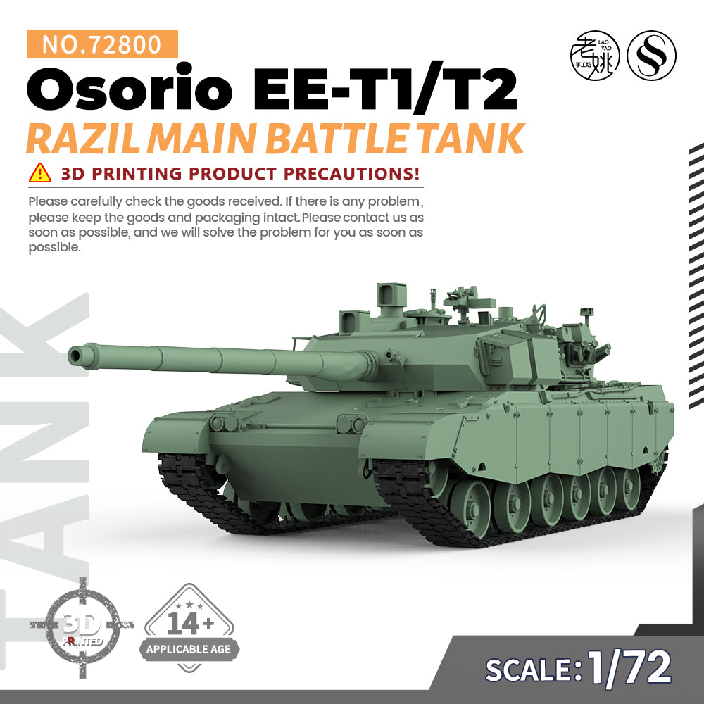 SSMODEL 800 Military Armoured Model Kit Brazil Osorio EE-T1/T2 Main Battle Tank — scale model kit