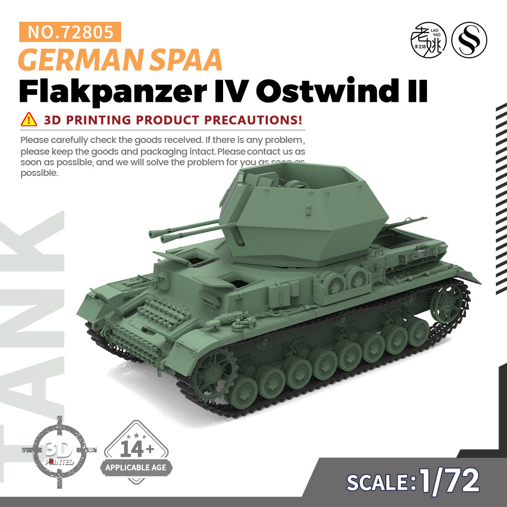 SSMODEL 805 Military Armoured Model Kit German Flakpanzer IV Ostwind II SPAA — scale model kit