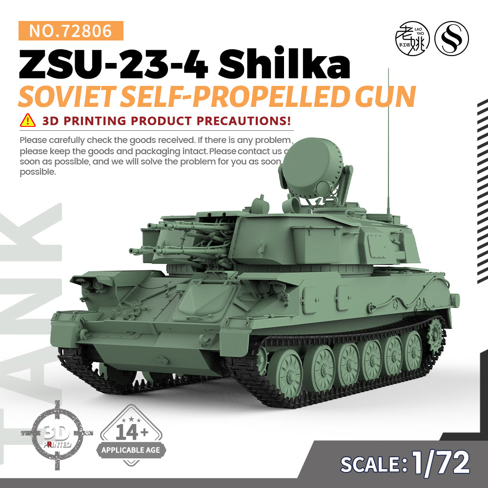 SSMODEL 806 Military Armoured Model Kit Soviet ZSU-23-4 Shilka Self-Propelled Gun Main image