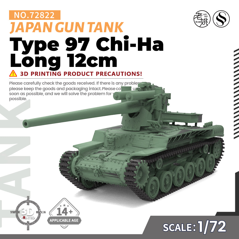 SSMODEL 822 Military Armoured Model Kit Japan Type 97 Chi-Ha Long 12cm Gun Tank — scale model kit