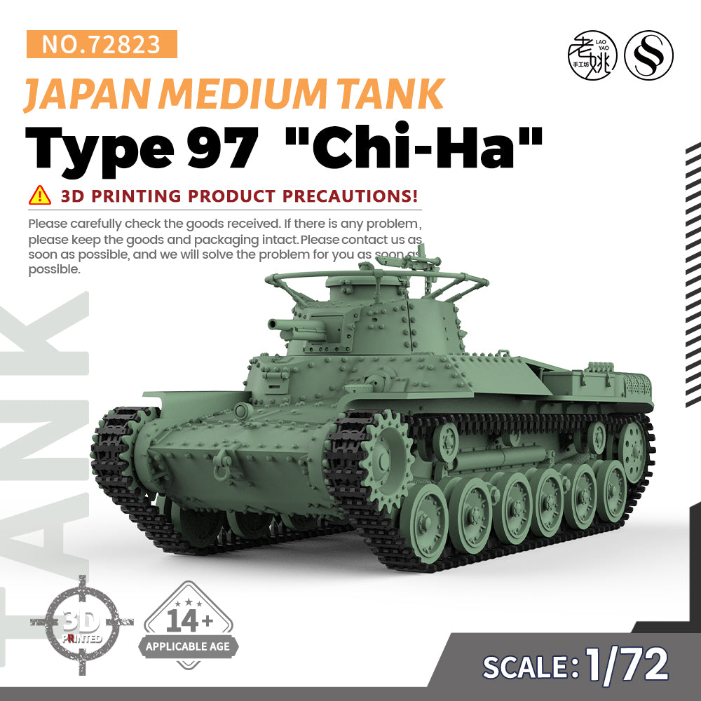 SSMODEL 823 Military Armoured Model Kit Japan Type 97 Chi-Ha Medium Tank Main image