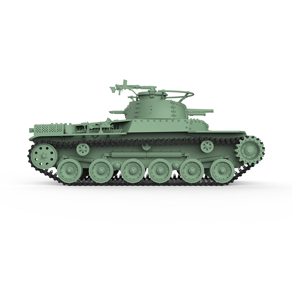 SSMODEL 823 Military Armoured Model Kit Japan Type 97 Chi-Ha Medium Tank — detail view 4