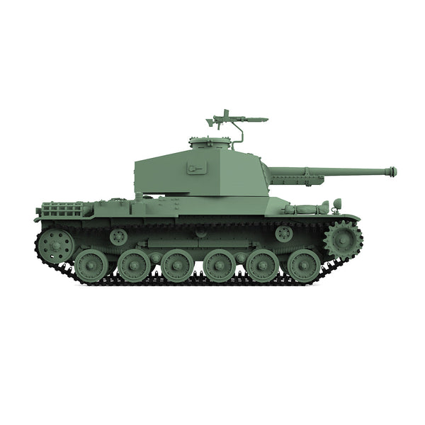 SSMODEL 825 Military Model Kit Japan Type 3 Chi-Nu Medium Tank