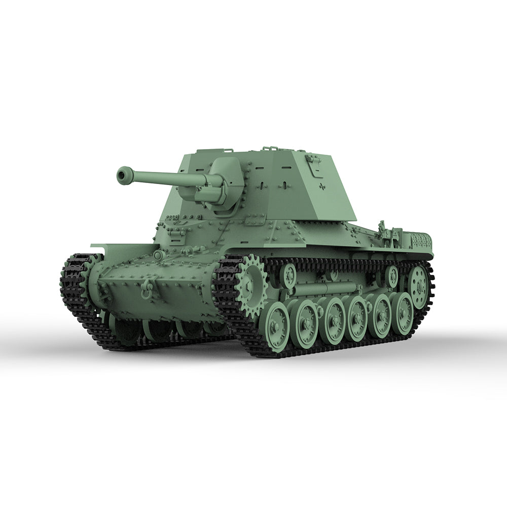 SSMODEL 826 Military Model Kit Japan Type 3 Ho-Ni III Self-propelled Gun Secondary image