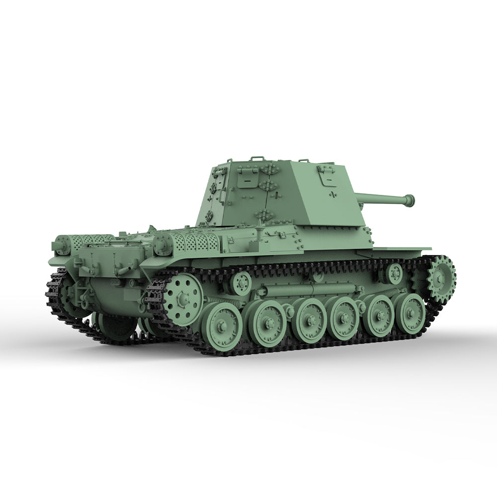 SSMODEL 826 Military Model Kit Japan Type 3 Ho-Ni III Self-propelled Gun — detail view 3