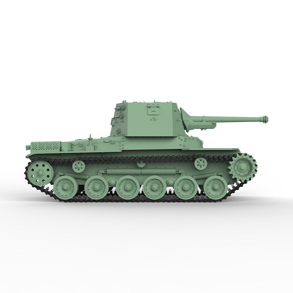 SSMODEL 826 Military Model Kit Japan Type 3 Ho-Ni III Self-propelled Gun — detail view 4