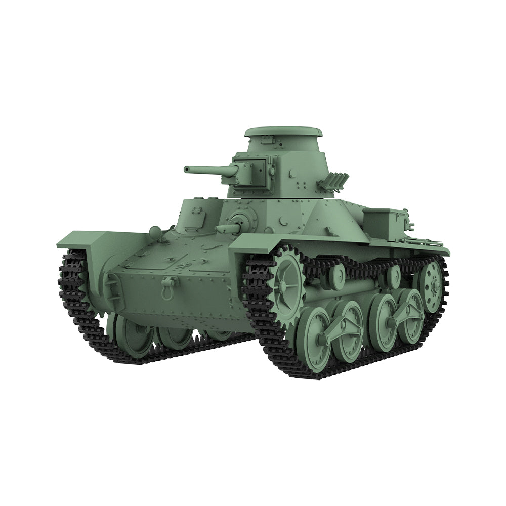 SSMODEL 829 Military Model Kit Japan Type 95 Light Tank Ha-Go Secondary image