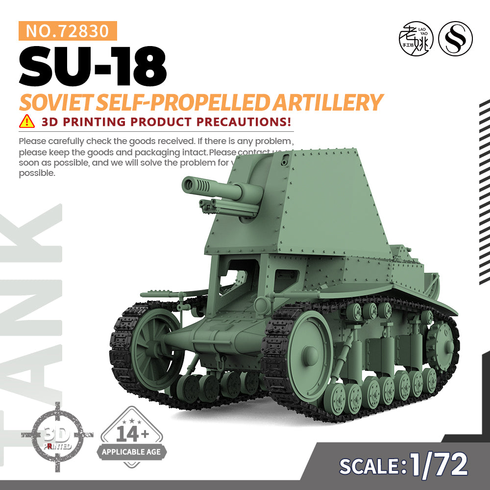 SSMODEL 830 Military Model Kit Soviet SU-18 Self-Propelled Artillery — scale model kit
