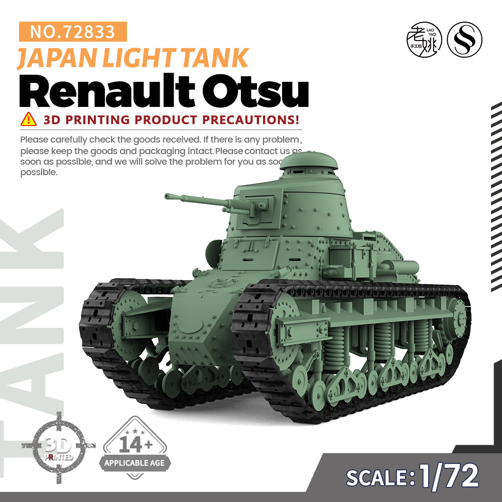 SSMODEL 833 25mm Military Model Kit Japan Renault Otsu Light Tank