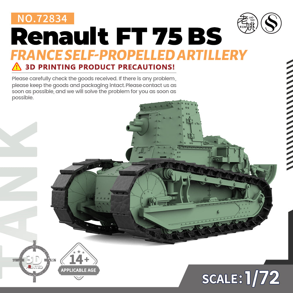 SSMODEL 834 25mm Military Model Kit France Renault FT 75 BS Self-Propelled Artillery Main image