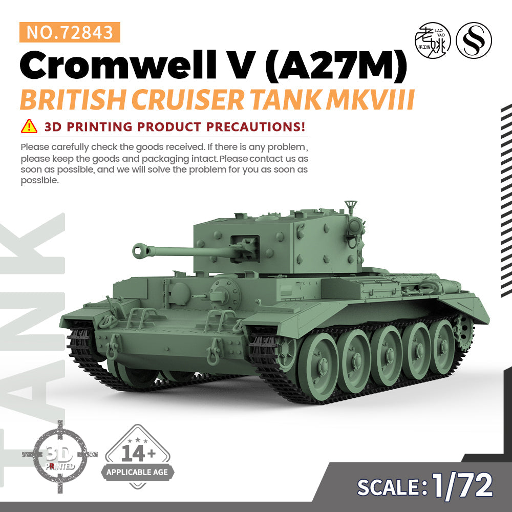 SSMODEL 843 Military Armoured Model Kit British Cromwell V (A27M) Cruiser Tank Mk VIII — scale model kit