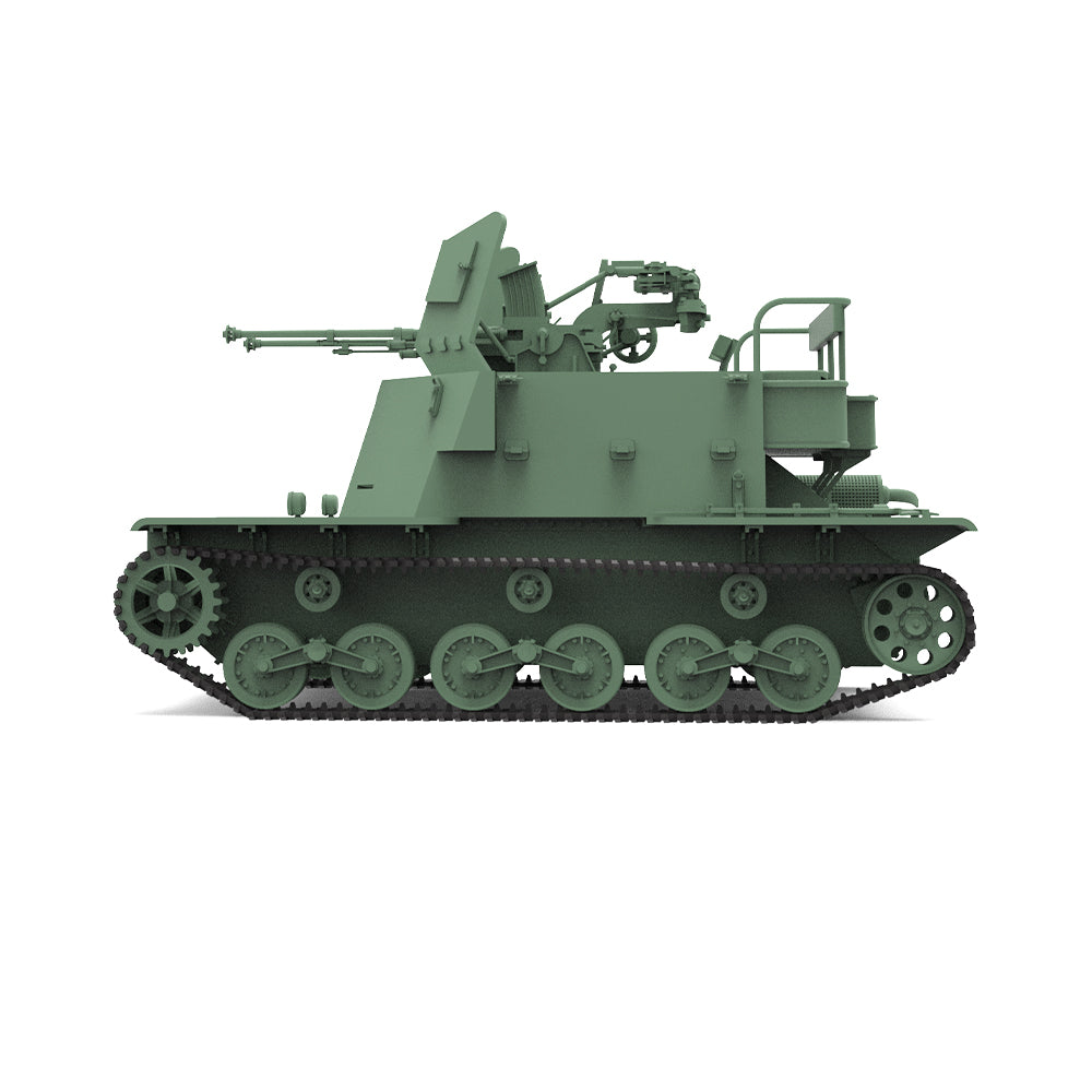 SSMODEL 845 Military Armoured Model Kit Japan So-Ki SPAA — detail view 4