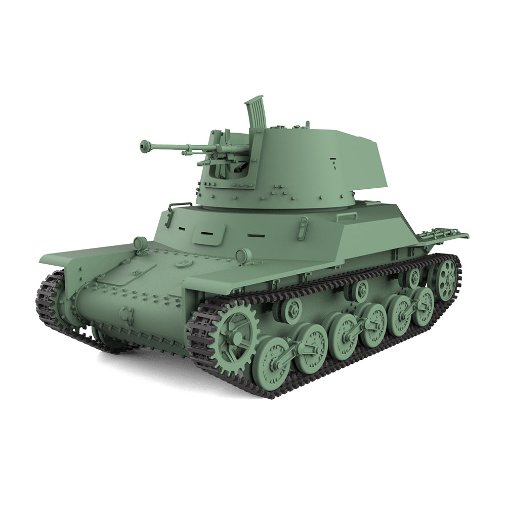 SSMODEL 846 Military Armoured Model Kit Japan Ta-Se SPAA — detail view 2