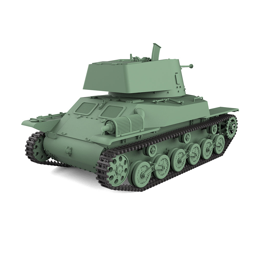 SSMODEL 846 Military Armoured Model Kit Japan Ta-Se SPAA — detail view 3