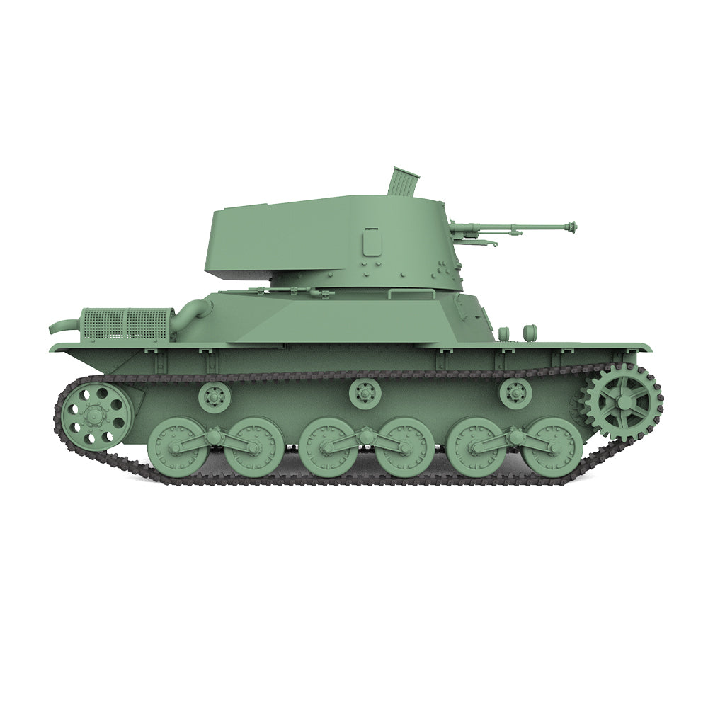 SSMODEL 846 Military Armoured Model Kit Japan Ta-Se SPAA — detail view 4