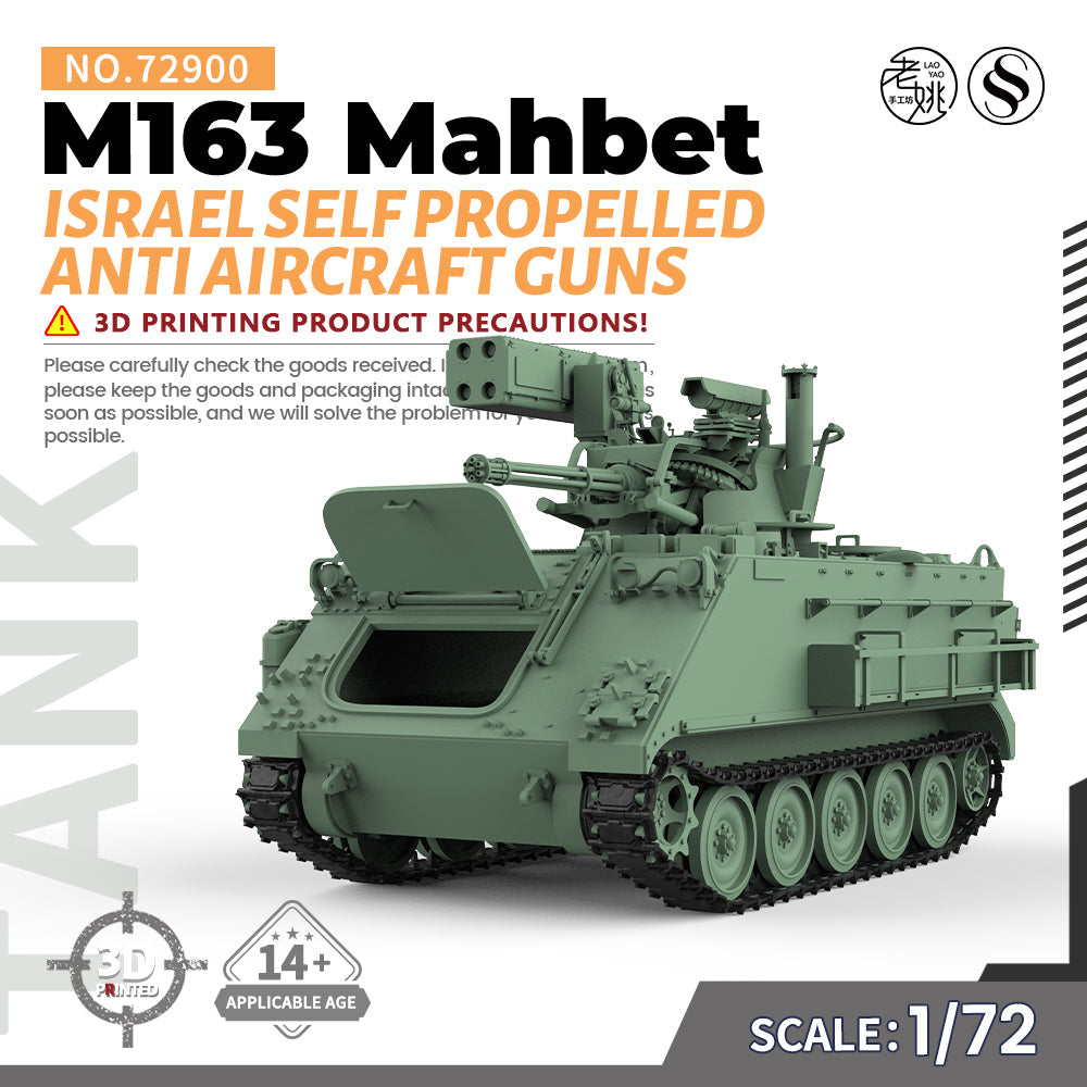 SSMODEL 900 Military Armoured Model Kit Israel M163 Mahbet Self Propelled Anti Aircraft Guns Main image
