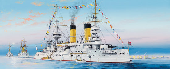 1/350 Russian Tsesarevich 1904 Battleship Super Upgrade Set for Trumpeter 05338 Main image