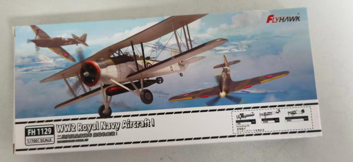 Flyhawk FH1129 1/700 WWII Royal Navy Aircraft I — detail view 4