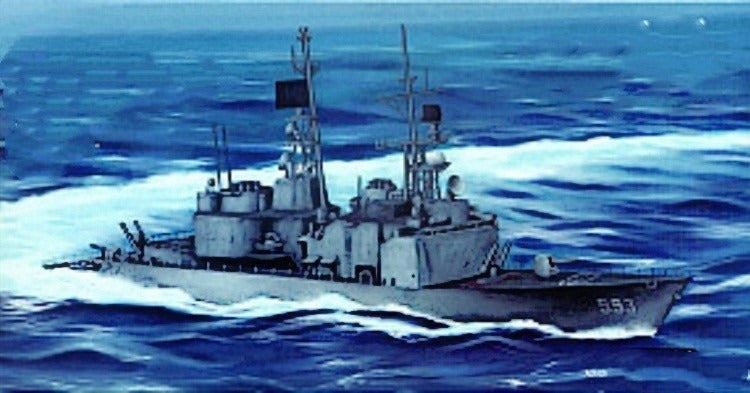HobbyBoss 82507 1/1250 USS Kidd DDG-993 Model Kit — scale model kit