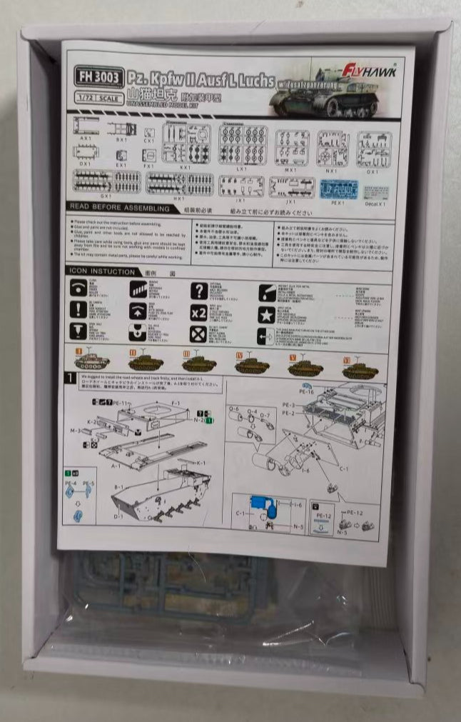 Flyhawk FH3003 1/72 Pz.Kpfw II Ausf L LUCHS w/Zusatzpanzerung Plastic Model Kit