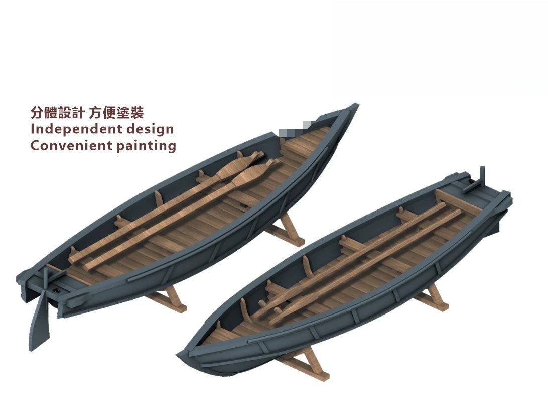 SSMODEL  R350031 1/350Scale 8 m sampan