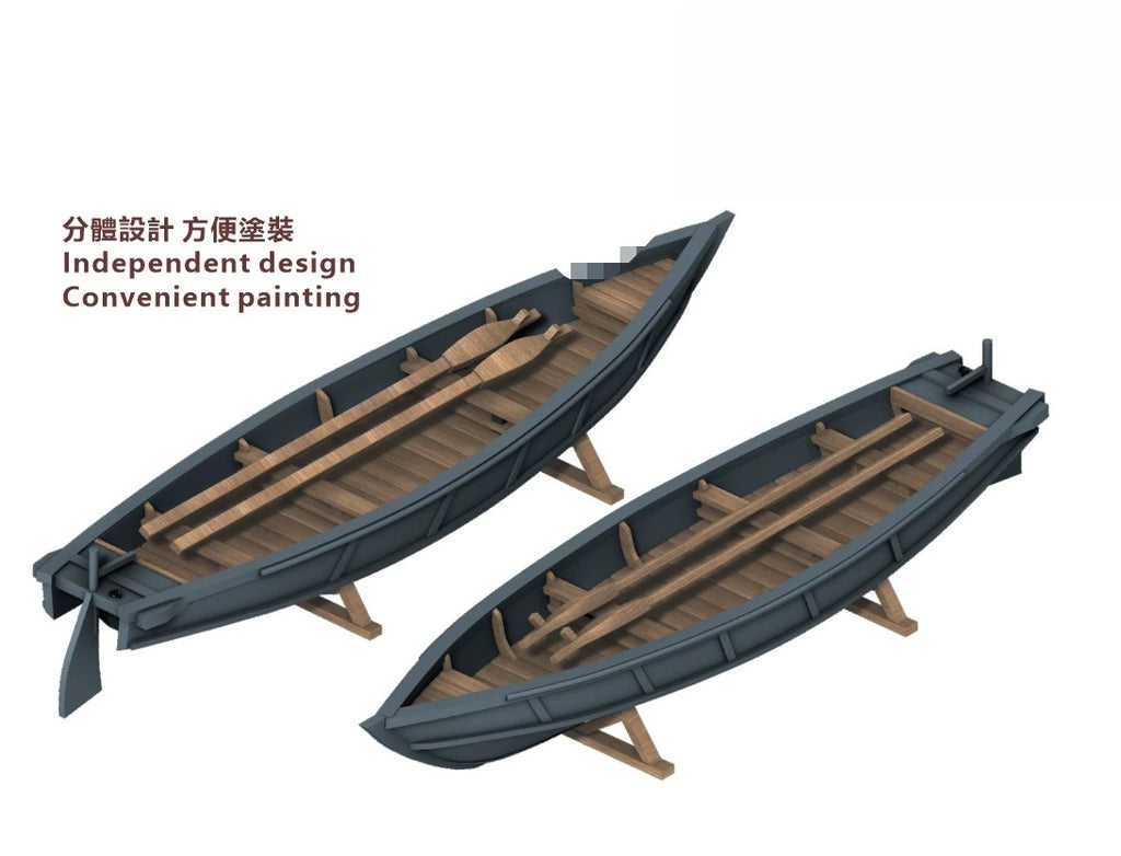 SSMODEL  R350031 1/350Scale 8 m sampan