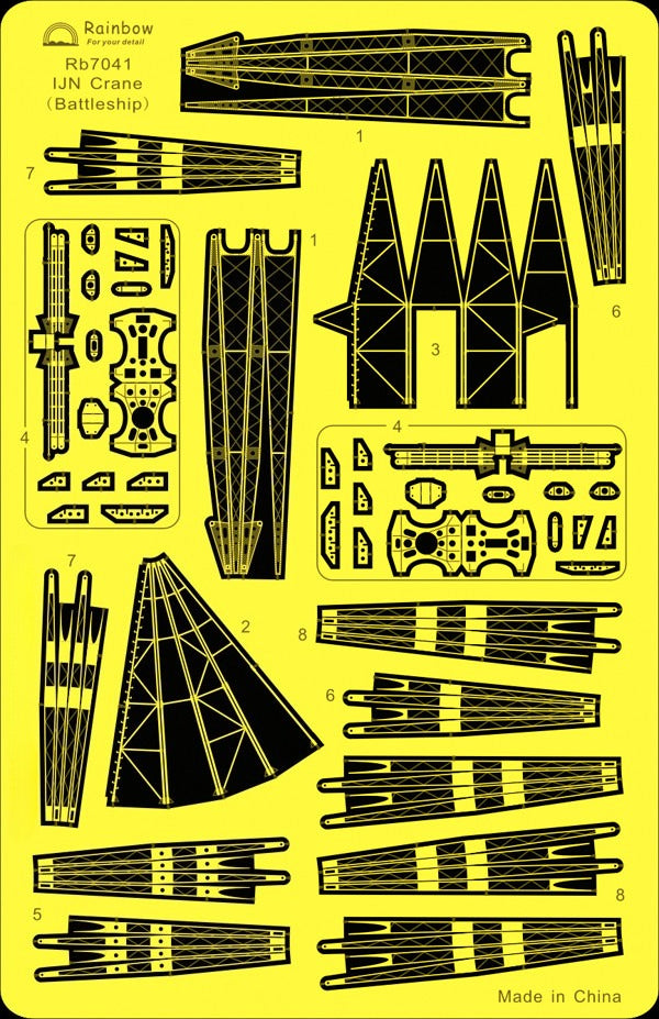 Rainbow Photo-Etched PE 1/700 IJN Crane I (Battleship) RB7041 — scale model kit