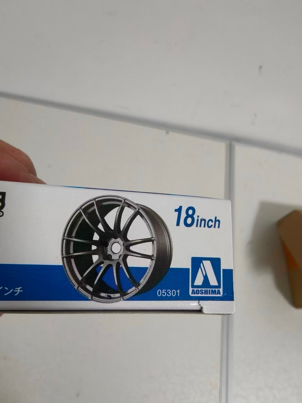 Aoshima AO-05301 1/24 Car Tuned Parts(23)Rays 57Xtreme 18"inch Wheel&Tire Set