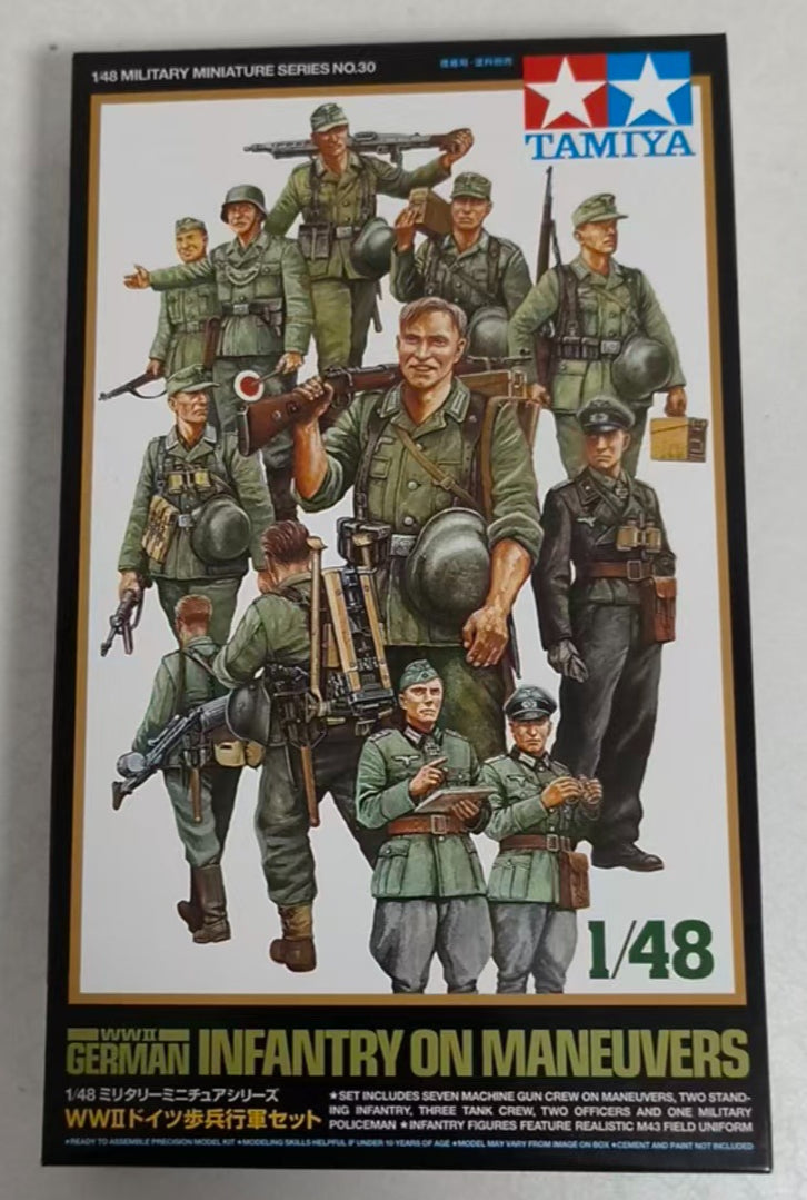 Tamiya 32530 1/48 Scale Model Figure Kit WWII German Infantry on Maneuvers