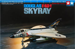 TAMIYA 60741  1/72 AIRCRAFT SKYRAY Tamiya Model Kit  Sealed Kit