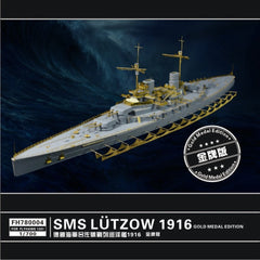 Flyhawk FH780004 1/700 SMS Battle cruiser l¨¹tzow 1916 For Flyhawk 1300