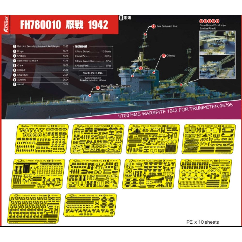 Flyhawk FH780010 1/700 HMS Battleship Warspite 1942 FOR TRUMPETER 05795