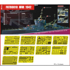 Flyhawk FH780010 1/700 HMS Battleship Warspite 1942 FOR TRUMPETER 05795