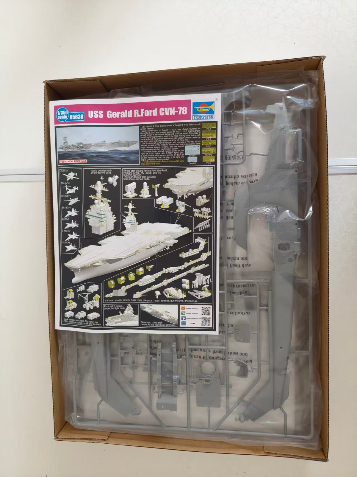 Trumpeter 05116 1/35 AH-1W Super Cobra Aircraft Assembly Model Kit — detail view 3