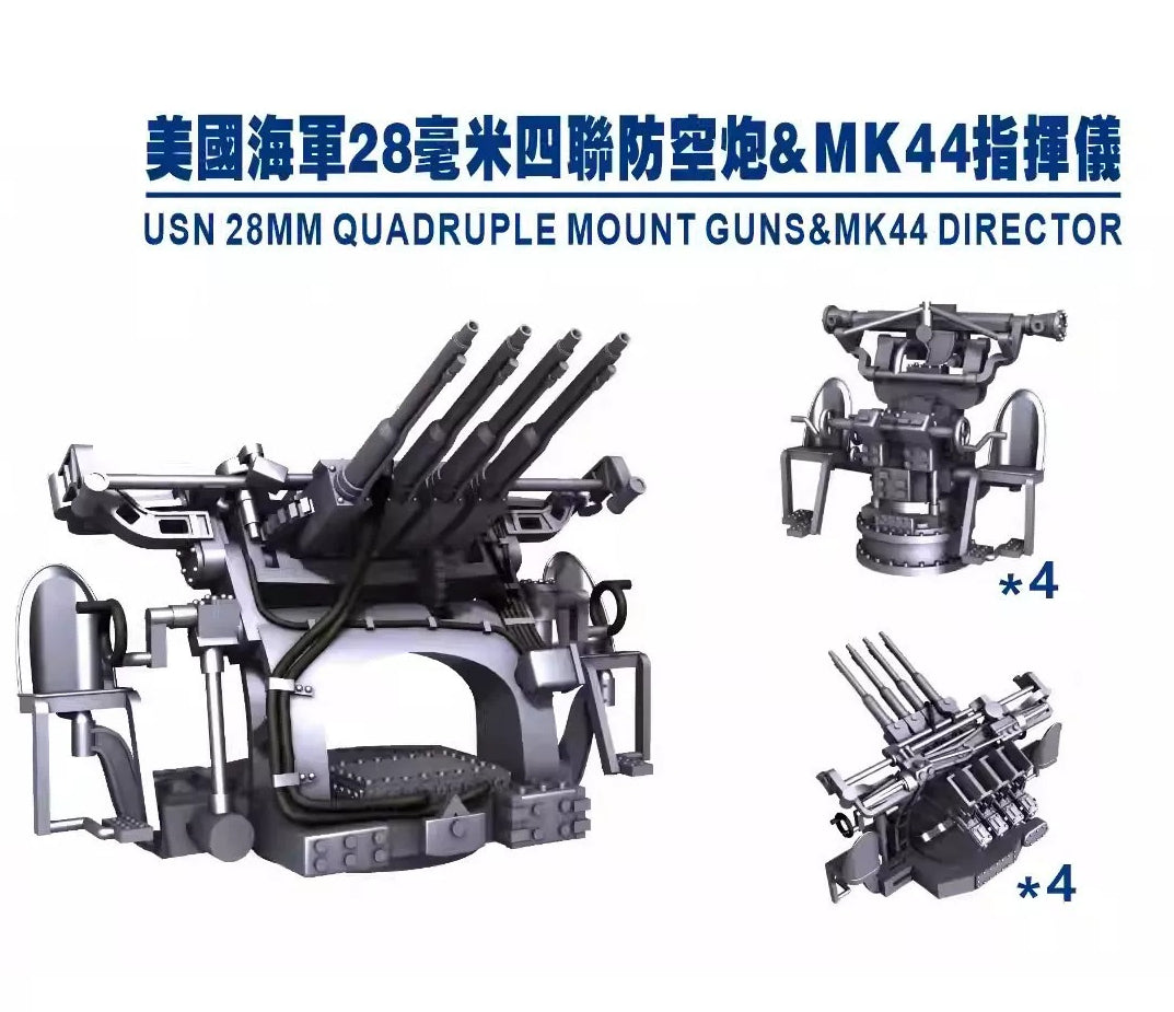 SSMODEL  M350018 350 scale US Navy 28mm quadruple anti-aircraft & Mk44 commander