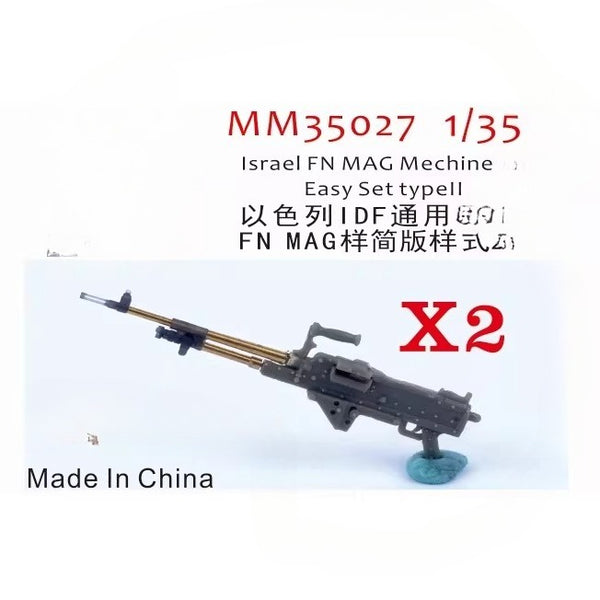 Fivestar MM35027 1/35 Israeli IDF general-purpose machine  FN MAG simplified version, style 2