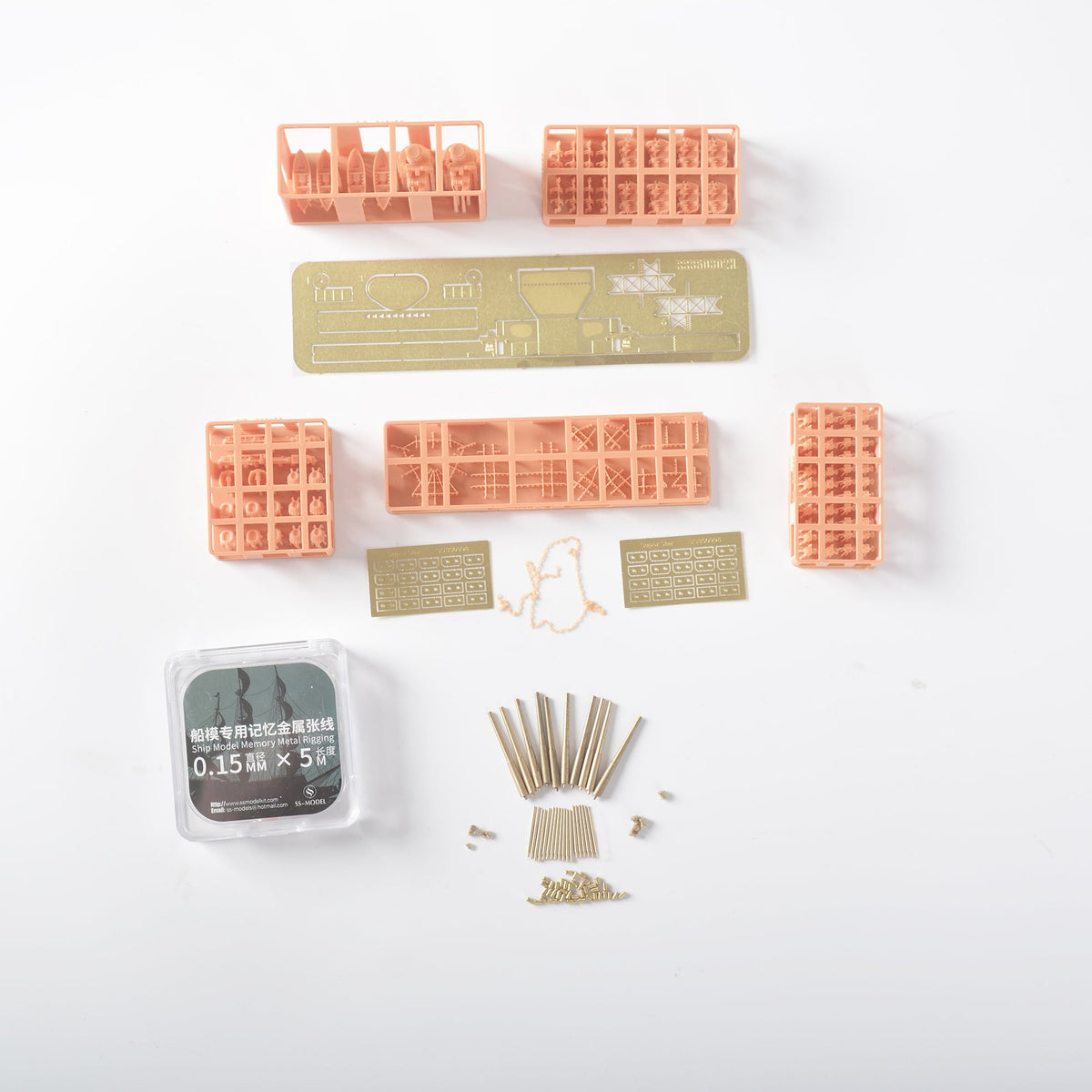 Yao's Studio 302 1/350(700) Model Upgrade Sets USN New York Battleship BB-34 For Trumpeter — detail view 2