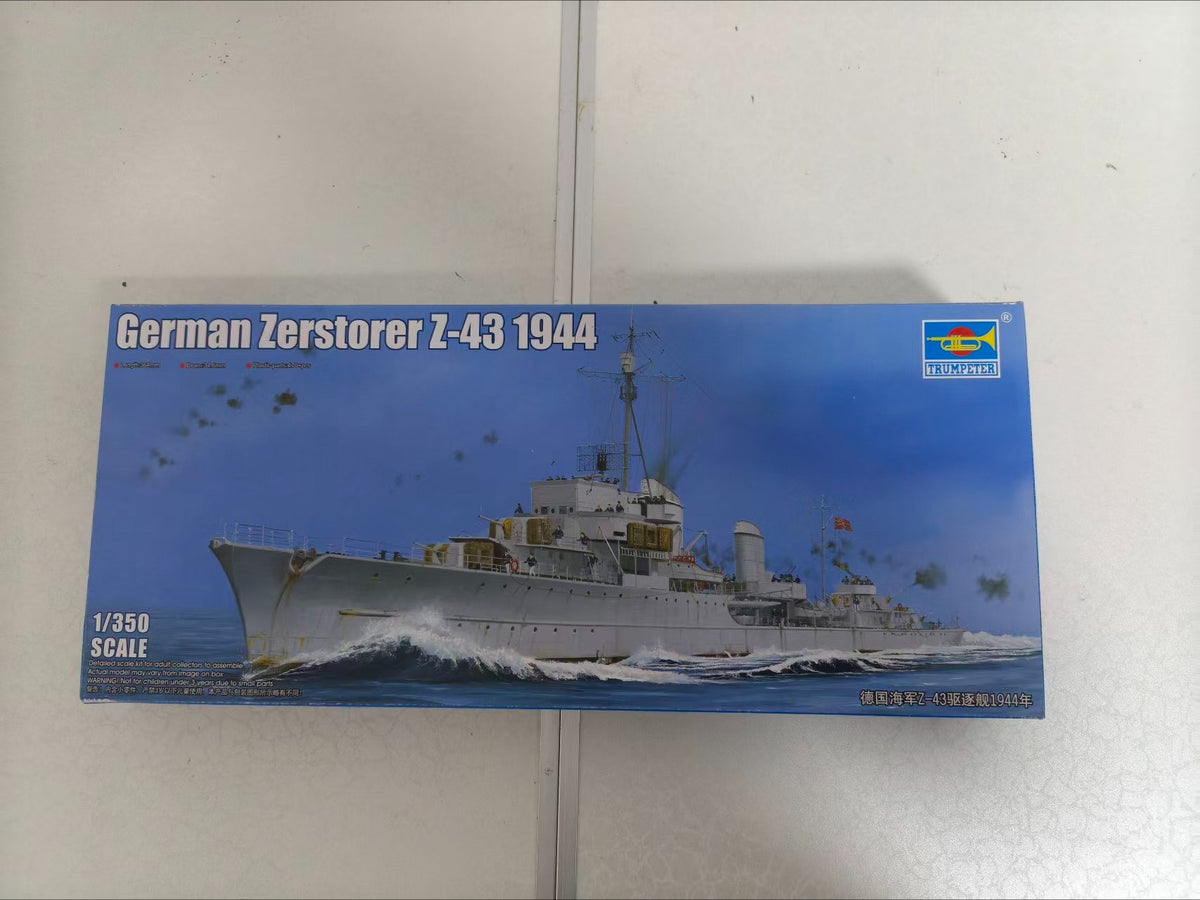 Trumpeter 1/350 05323 German Destroyer Z-43 1944 — detail view 5