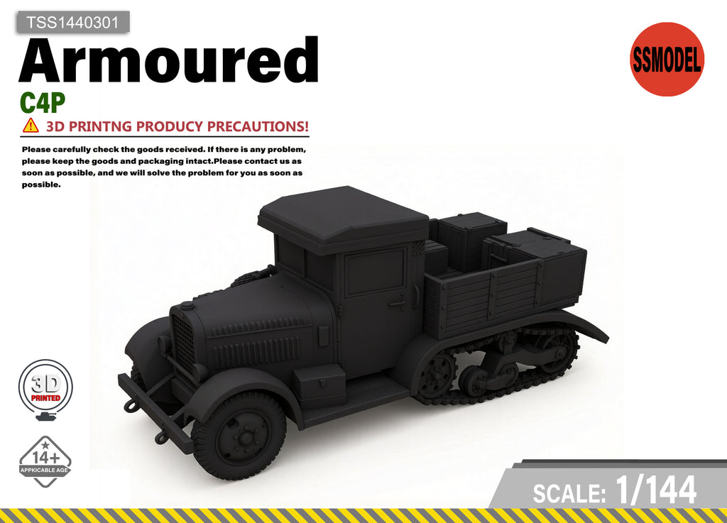 SSMODEL 1/144model kit 1/144 C4P  TSS1440301