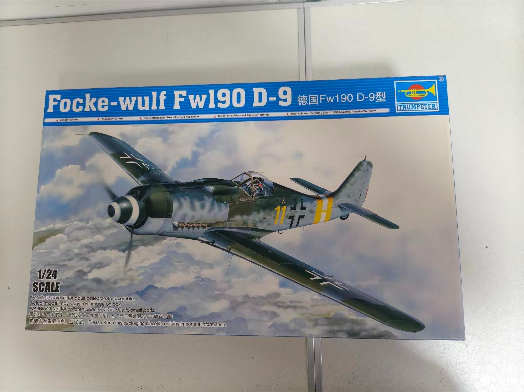 Trumpeter 1/24 02411 Focke-wulf Fw190 D-9