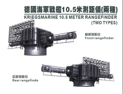 SSMODEL G350052  350 scale German Navy 10.5m rangefinder two