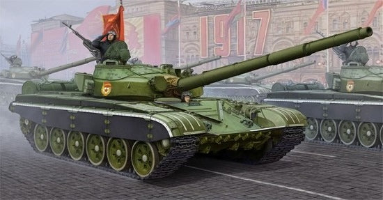 Trumpeter 1/35 RUSSIAN T-72B MBT Model Kit - 05598
