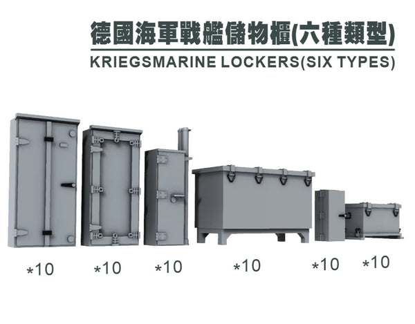 SSMODEL G700025   700 scale German Navy lockers of six types
