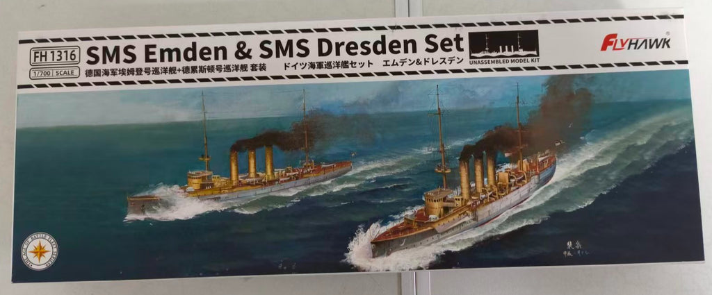Flyhawk FH1316 1/700 SMS Emden & Dresden Cruiser Set