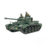 NEW TAMIYA 1/35 British Cruiser Tank A34 Comet TAM35380 Plastic Models