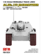 Ryefield Model RM5024 1/35 Scale Workable Track Links Sd.Kfz.173 Jagdpanther