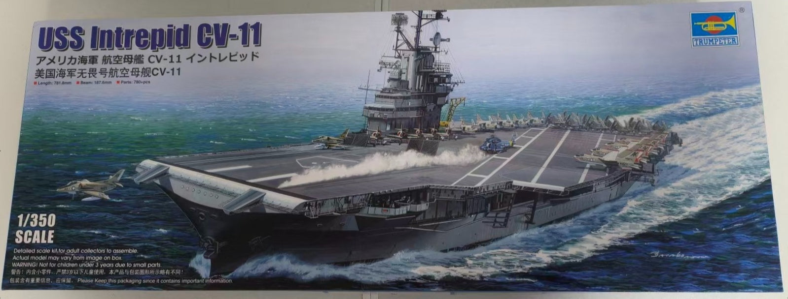1/350 Trumpeter 05618 USS Intrepid CV11 Navy Battleship Static Model Kit Warship Secondary image