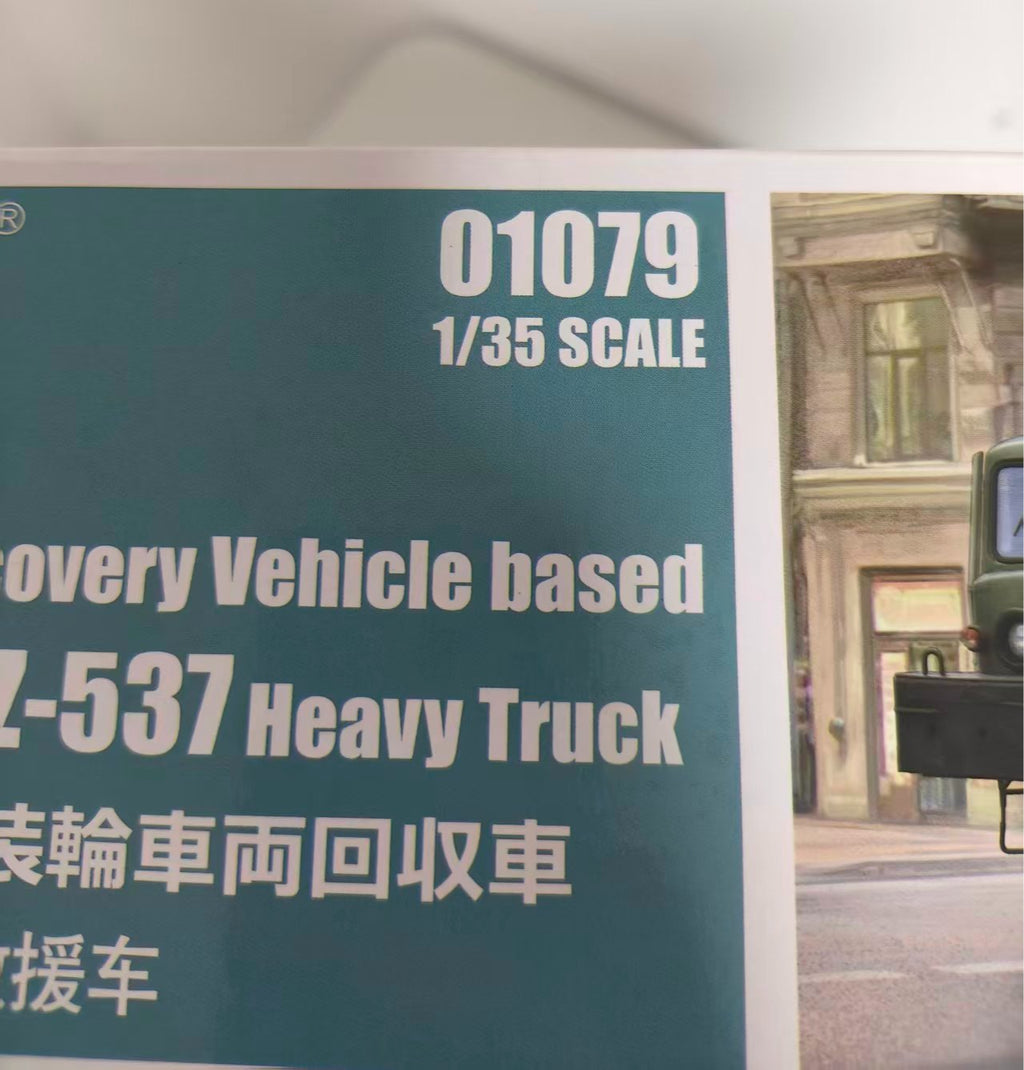 TRUMPETER 01079 1:35 KET-T Recovery Vehicle based on the MAZ-537 Heavy Truck Kit
